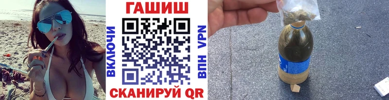Гашиш убойный  продажа наркотиков  Вытегра 
