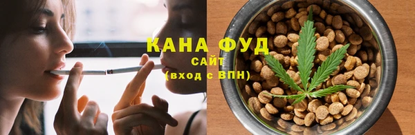 тгк Шадринск