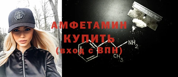 дистиллят марихуана Лабытнанги