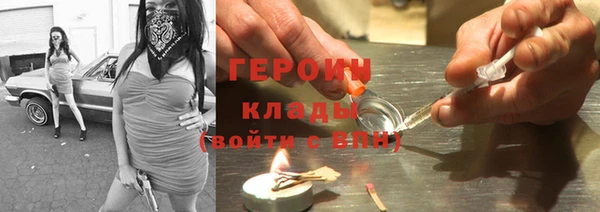 дурь Шарыпово