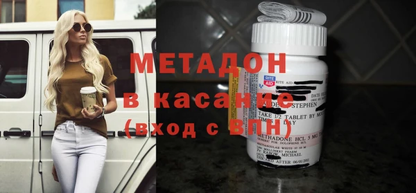 меф Ладушкин