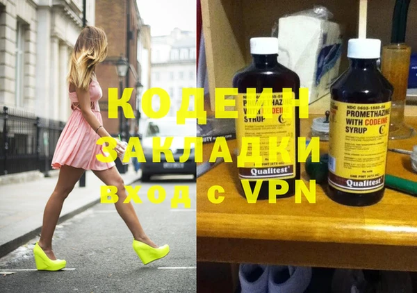 меф Ладушкин
