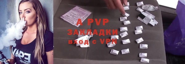 меф Ладушкин