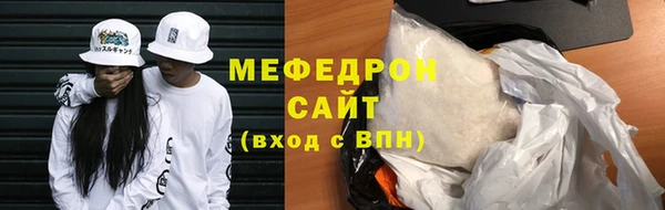 кокаин перу Волосово