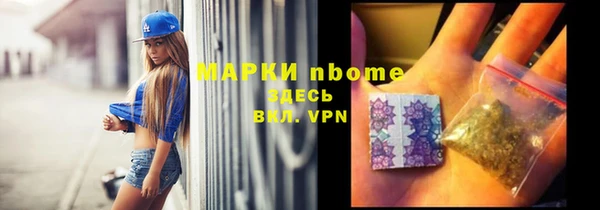 меф Ладушкин