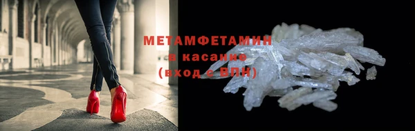 дистиллят марихуана Лабытнанги