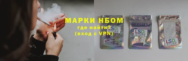 меф Ладушкин