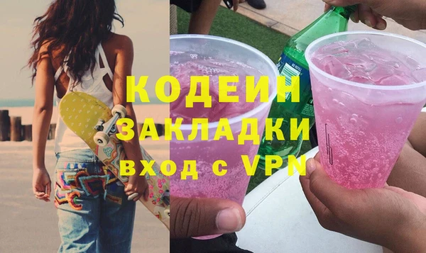гидропоника Пересвет