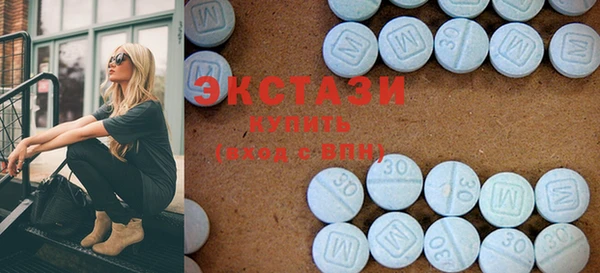 дистиллят марихуана Лабытнанги