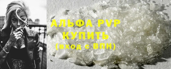 меф Ладушкин