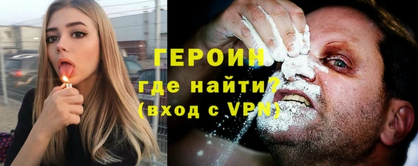 дистиллят марихуана Лабытнанги