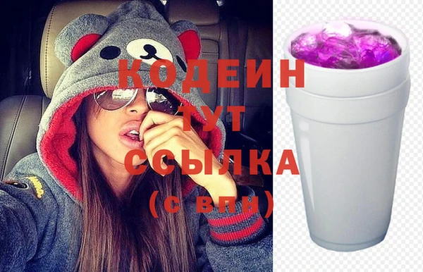 кристаллы Лагань