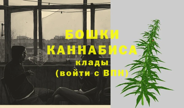 дистиллят марихуана Лабытнанги