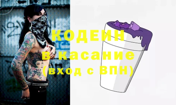 дистиллят марихуана Лабытнанги