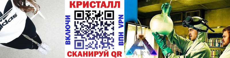 Метамфетамин витя  мега ТОР  Вытегра  наркошоп 