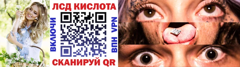 Наркотические марки 1,5мг  Вытегра 